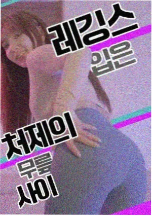 黑铁的鱼影剧场版画面整理